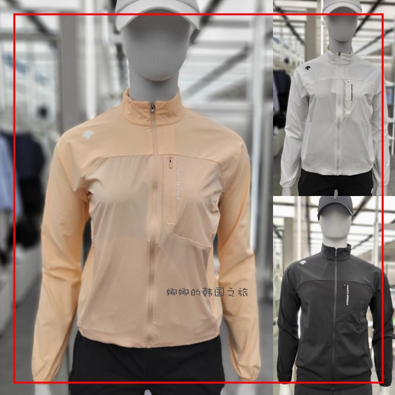 韩国直邮代购男女户外运动