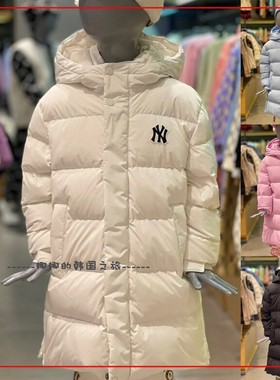 韩国代购MLB 羽绒服儿童男女童装保暖时尚休闲长款外套7ADJB0526