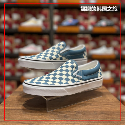 vans棋盘格一脚蹬低帮板鞋帆布鞋