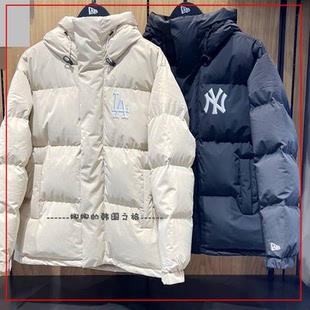 韩国代购MLB超凡舒适羽绒服鹅绒加厚保暖NY情侣休闲外套14450540