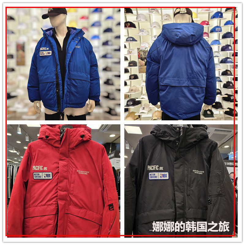 NBA鸭绒羽绒服运动休闲连帽棉服