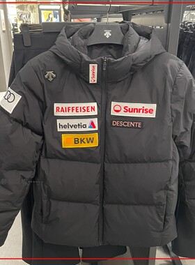 韩国代购SKI STYLE  HEATNAVI 瑞士国家队羽绒服外套SQ423SDJO3