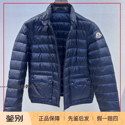 韩国代购Moncler盟可睐 Lans系列 纯色立领休闲羽绒服短款女款