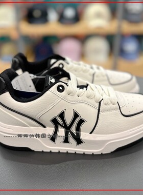 韩国代购MLB男女同款透气休闲户外百搭运动鞋厚底板鞋子3ASXCA12N