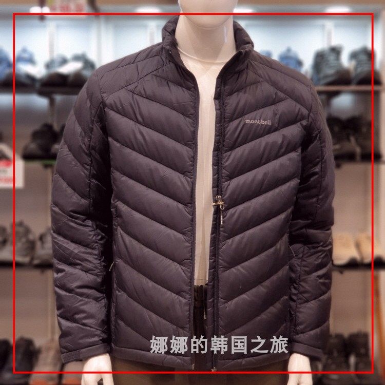 韩国直邮代购Montbell美山羽绒服