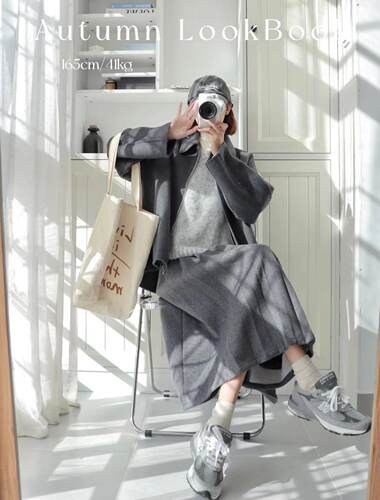 总统复古跑鞋休闲鞋MR993GL