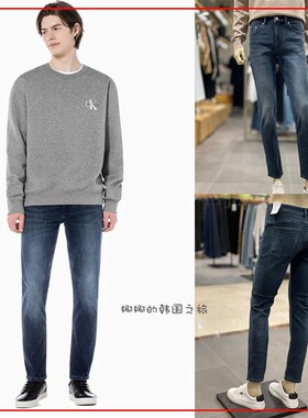 CK JENS韩国代购直邮23夏男蓝黑色锥形磨白显瘦休闲牛仔裤J322966