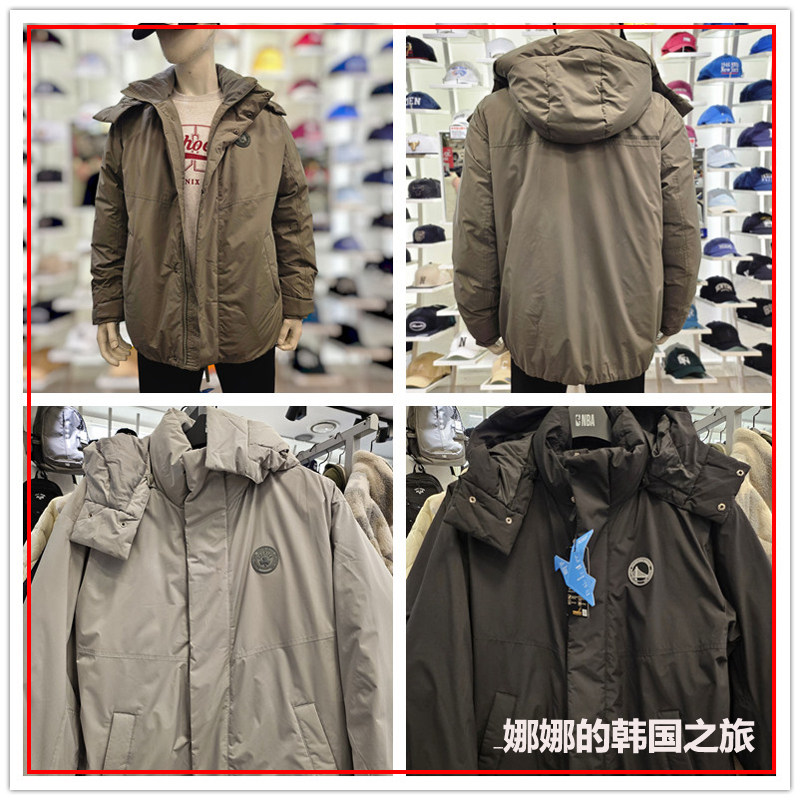 韩国代购正品NBA男女同款款鸭绒羽绒服连帽棉服外套N234DW051P