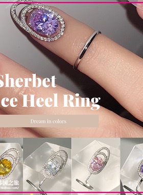 韩国正品UNISTELLA代购BLACKPINK同款设计师品牌水晶指甲戒潮四色