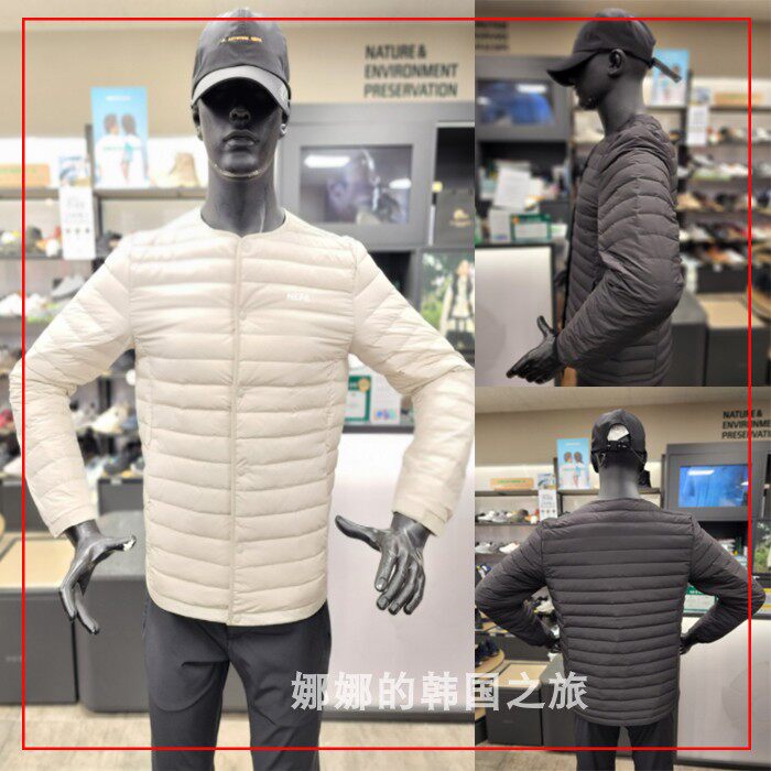 NEPA 韩国代购直邮 22冬男款户外轻便内胆鹅绒羽绒服外套7I72041
