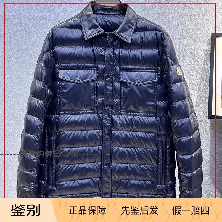 韩国代购Moncler盟可睐新款男薄款翻领羽绒服保暖外套 Chambly