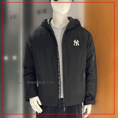 韩国代购MLB 羽绒服纯色90鸭绒男女保暖时尚休闲外套3ADJB0246