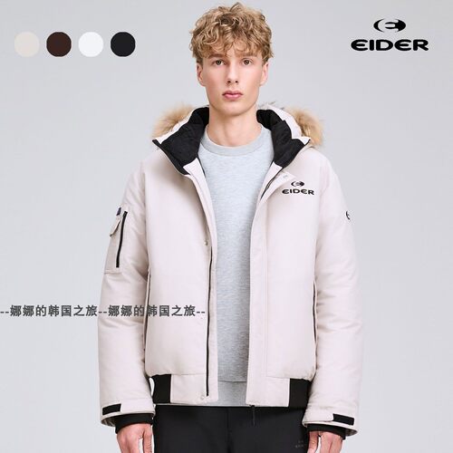 韩国代购EIDER 张元英同款加厚鹅绒羽绒服派克服男女同款DUW25551