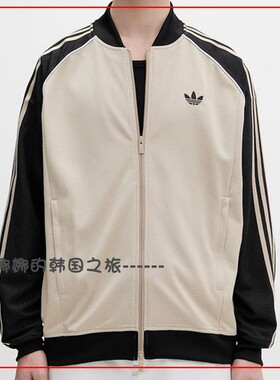 韩国代购阿迪达斯Adidas 三叶草新款男女运动宽松休闲外套KE0114