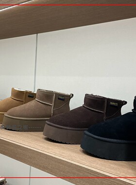 韩国代购rockfish雪地靴低筒皮毛一体厚底毛绒简约复古保暖棉鞋