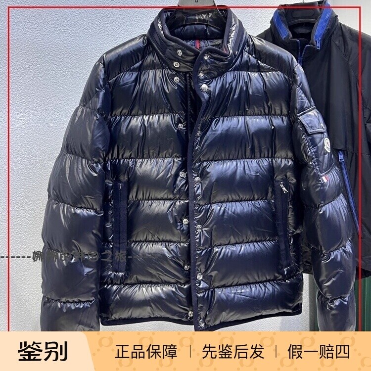 韩国代购Moncler盟可睐Gourette系列 纯色立领单排扣羽绒服 男款