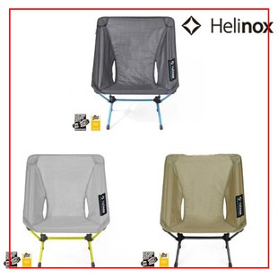 韩国直邮 Helinox Chair Zero 户外露营休闲登山野营轻量月亮椅