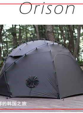 韩国代购直邮 Backcountry Orison 精致户外露营4人帐篷球帐