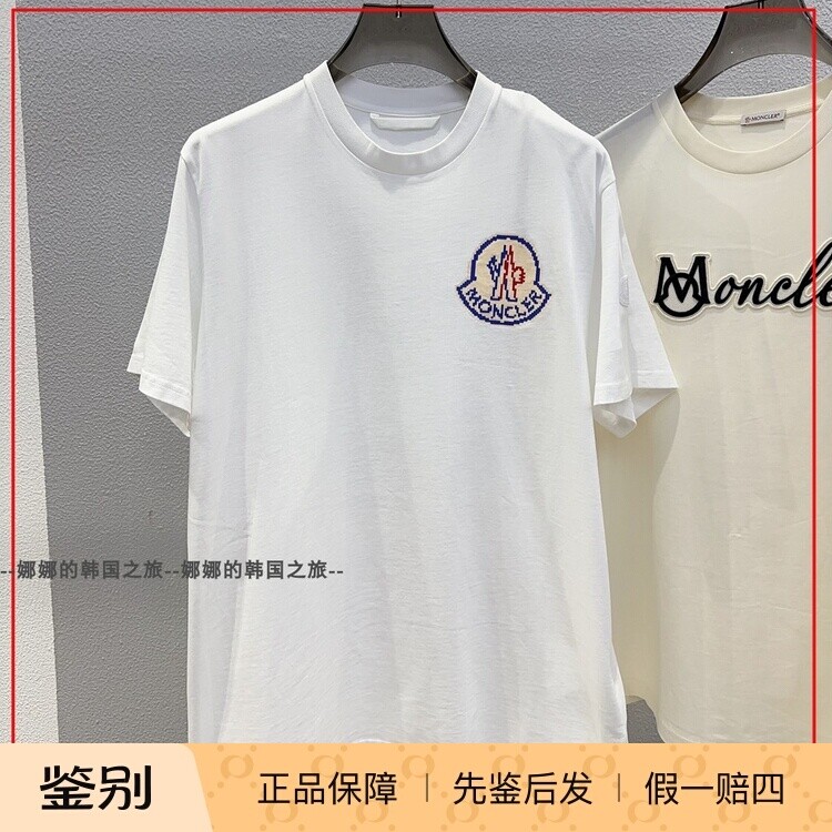 韩国代购Moncler盟可睐马赛克大标印花宽松时尚休闲短袖T恤男款