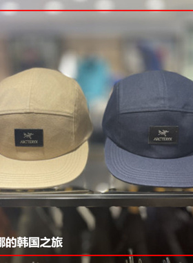 始祖鸟Arcteryx卡帕Kappe 5 Panel Lable Hat 男女通用帽子28010