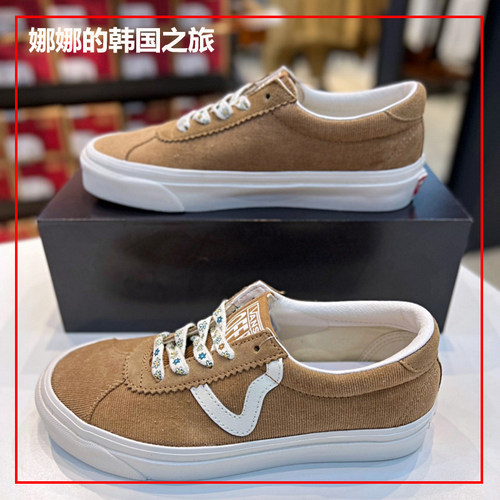 VANS范斯棕色灯芯绒复古帆布板鞋
