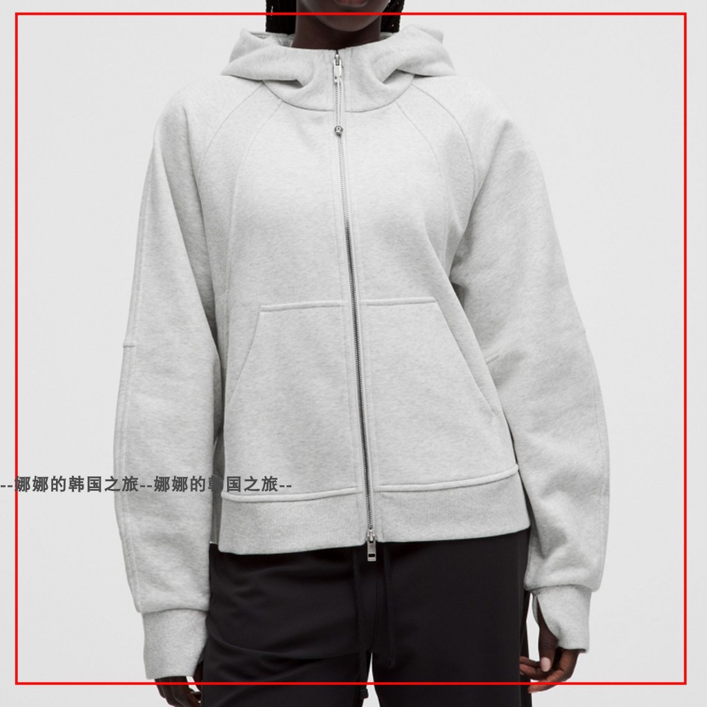 韩国代购lululemon Scuba SuperLoft透气连帽卫衣休闲外套LW3LHQS