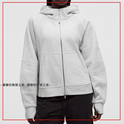 韩国代购lululemon Scuba SuperLoft透气连帽卫衣休闲外套LW3LHQS