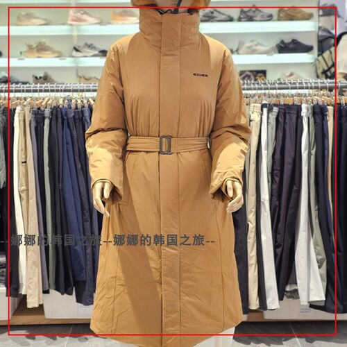 韩国代购EIDER 鹅绒长款气质显瘦修身羽绒服外套张元英款DWW24559