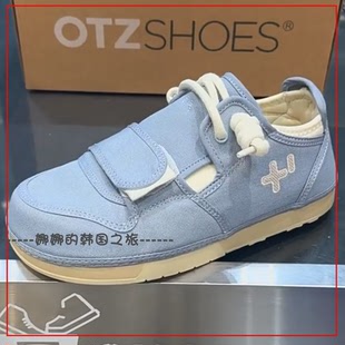 韩国代购otz 帆布鞋色平底方头丑萌鞋潮鞋百搭情侣轻便时尚休闲鞋