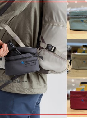 韩国代购Klattermusen攀山鼠Hipbelt Pocket腰带包相机包 10558