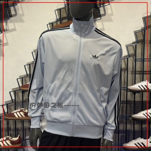韩国代购阿迪达斯Adidas originals FIREBIRD TRACK外套男KC7997