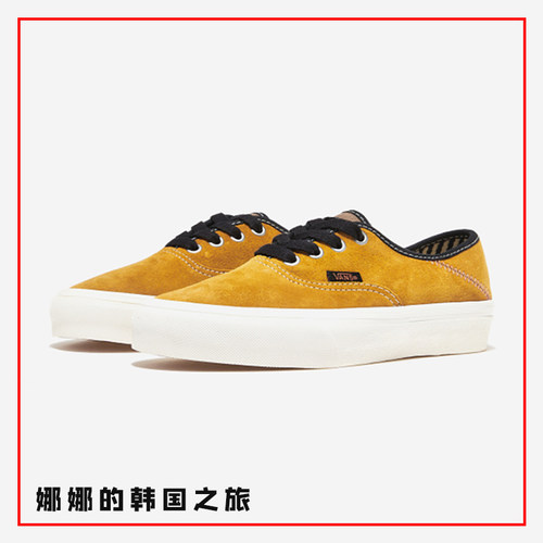 VANS范斯复古黄色翻毛皮低帮板鞋