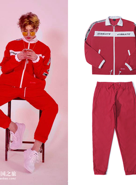 韩国VIBRATE官网正品代购蔡徐坤同款衣服运动休闲红色外套男女潮