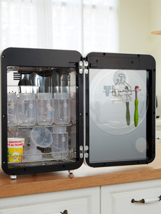 HAENIM第三代太阳公公奶瓶消毒柜婴儿宝宝蓝牙紫外线消毒韩国直邮