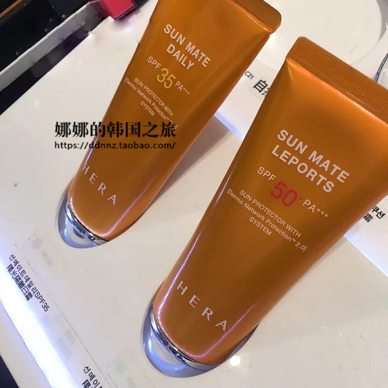 韩国代购HERA赫拉防水防汗运动防晒霜SPF35PA50PA清爽不油腻包邮