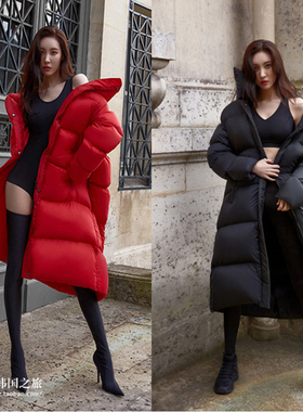 韩国正品代购HEAD海德17冬男女宣美同款长款鹅绒羽绒服JOUCW17563