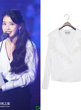 韩国正品THE CENTAUR代购IU李知恩同款白色花朵蕾丝领长袖衬衫