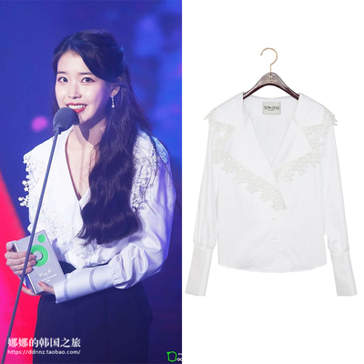 iu李知恩同款花朵蕾丝领长袖衬衫