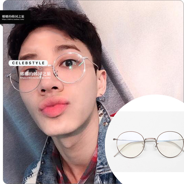 复古眼镜框架圆框细框时尚休闲 BEAST李起光同款 韩国正品代购