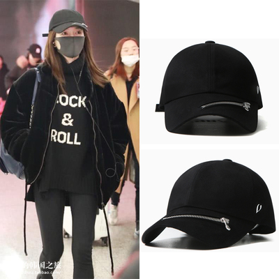 江疏影原款vibrate正品鸭舌帽