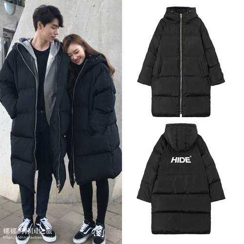 韩国正品代购直发同款运动羽绒服