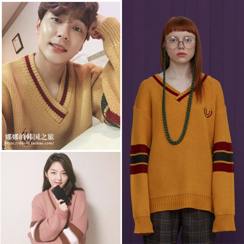 exo边伯贤wanna李大辉同款针织衫