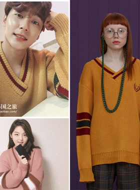EXO边伯贤WANNA ONE李大辉同款Unalloyed韩国代购正品针织衫毛衣