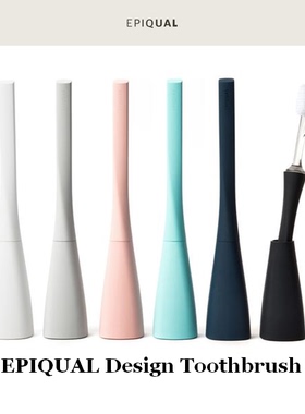 韩国正品直送代购高级牙刷系列Epiqual toothbrush抑菌牙刷多色