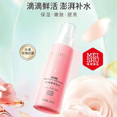 每树美品 爽肤水湿敷蒸脸spa 玫瑰菁萃花水120ml花香清爽补水保湿