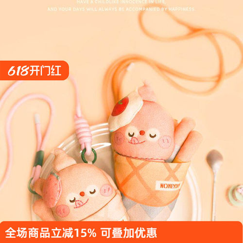 honeydiy摇铃新生儿棉质