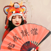 honeydiy手工蛇年国潮可爱虎头帽醒狮刺绣DIY材料包礼物 春晚同款