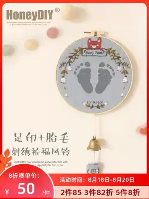 Hani handmade newborn baby footprints Fetal hair souvenirs Full moon 100 days gift Permanent baby souvenir footprints
