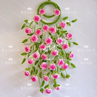 多头圈圈玫瑰挂件挂墙扭扭棒手工diy材料包礼物 可做5大支