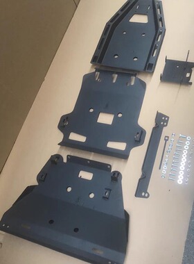 适用丰田霸道PRADO普拉多LC120  LC150发动机护板底盘加固挡板